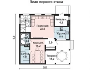 Фото поменьше 2